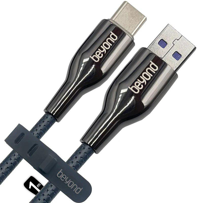 WhatsApp Image 2025 01 06 at 11.58 1 بومرنگ