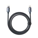 لایتنینگ بیسوس