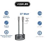 کابل USB-C به لایتنینگ یس پلاس مدل FAST CHARGE 27W  طول 1 متر - Image 2