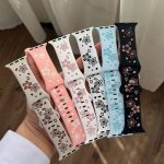 ند اپل واچ طرحدار