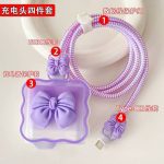 محافظ شارژر پاپیون بنفش 20 وات