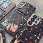 قاب طرحدار جاکارتی