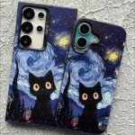 قاب گربه و آسمان شب