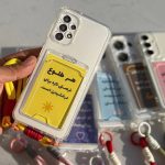 قاب شفاف جاکارتی