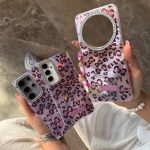 قاب پلنگی صورتی پاپیون