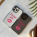 قاب طرحدار کد 041 آیفونی