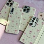 قاب پاپیونی صورتی