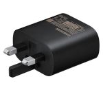 ست محافظ شارژرقلب و پاپیون 25 وات