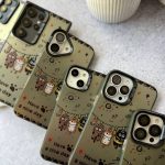 قاب روز شاد