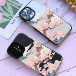 قاب طرحدار کد 053