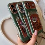 قاب تام وجرى