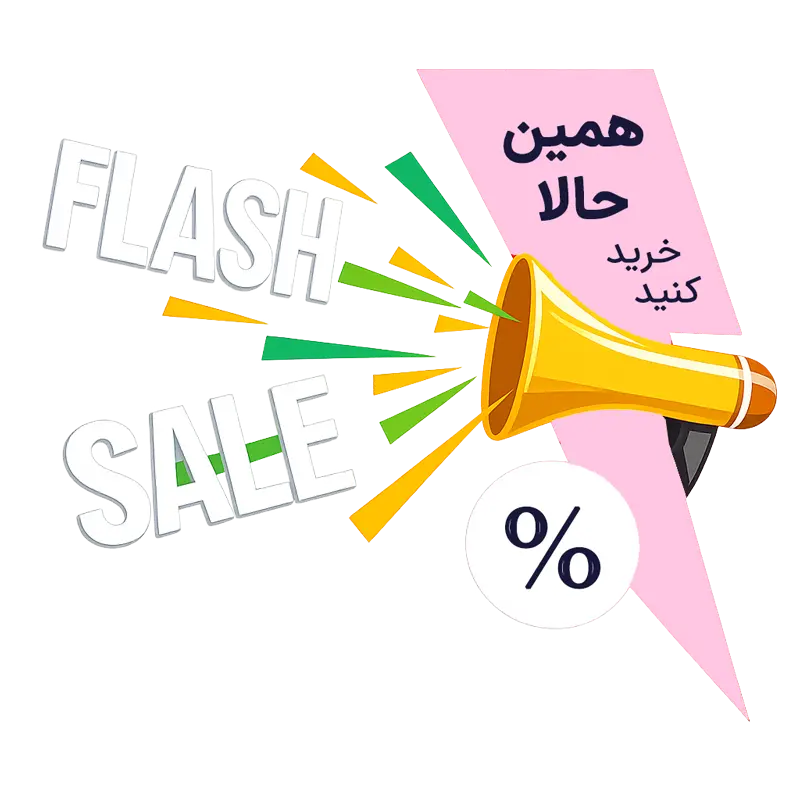 discount بومرنگ