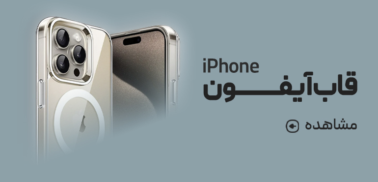 iphone case بومرنگ