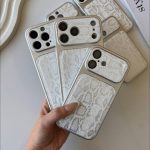 قاب پایتون سفید