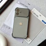 قاب پشت گلس اتو فوکوس